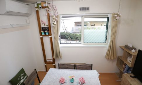 アクスペ/恵比寿・広尾